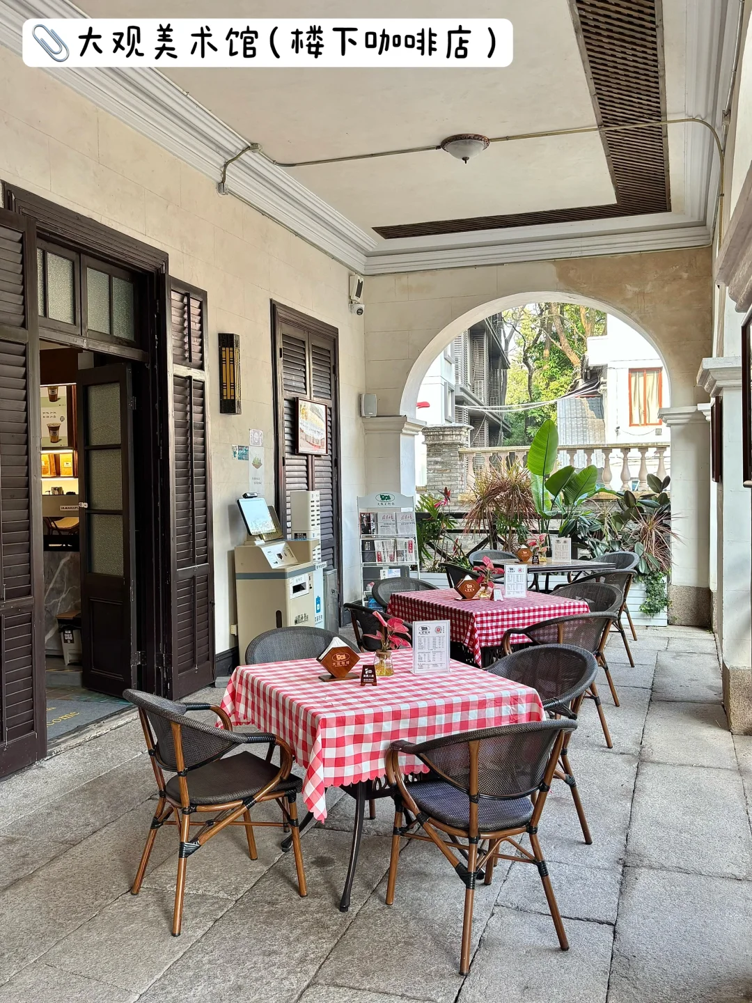 福州🚶｜烟台山Citywalk（小众日落打卡点🌄）