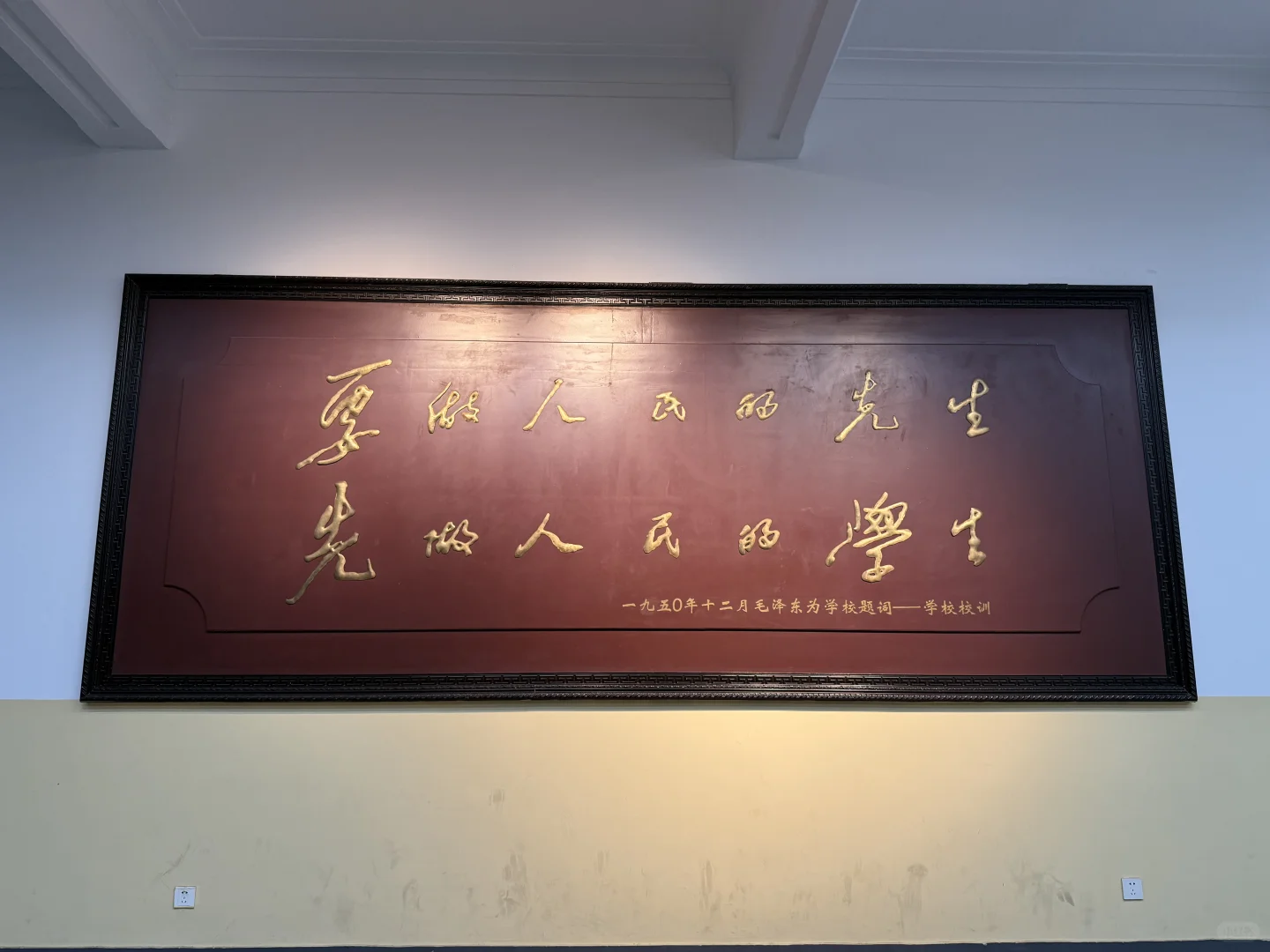 长沙3天2晚旅游攻略