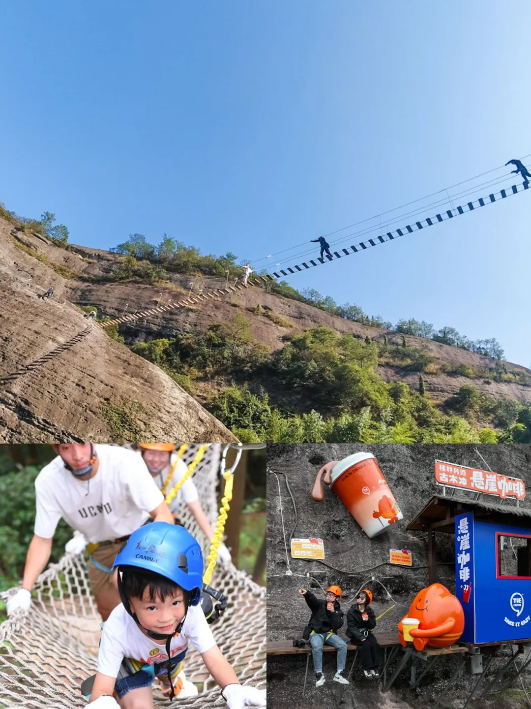 八角寨，一场与自然的邂逅