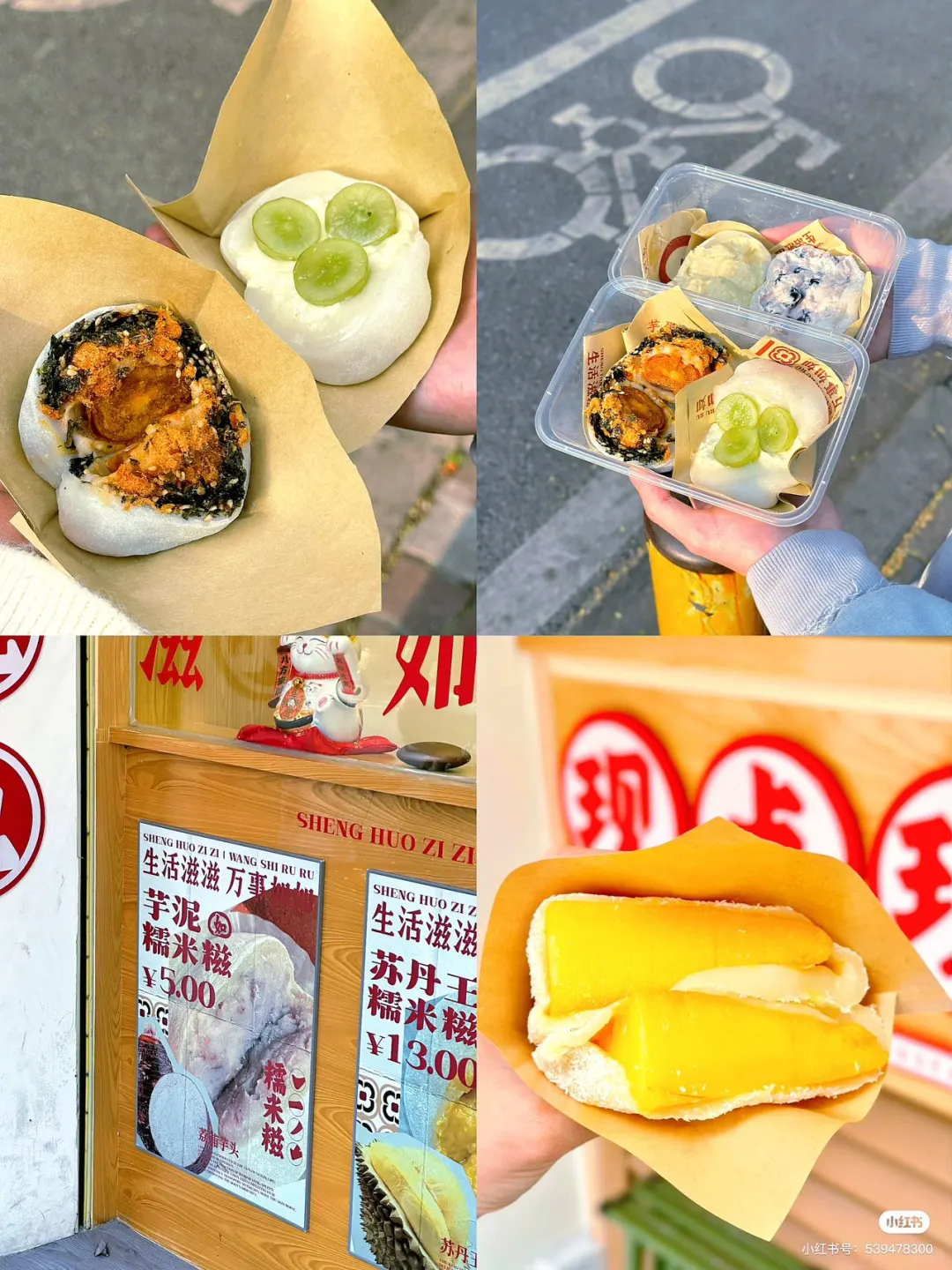 汕头旅游攻略～真心提醒4.5月份来汕头的宝