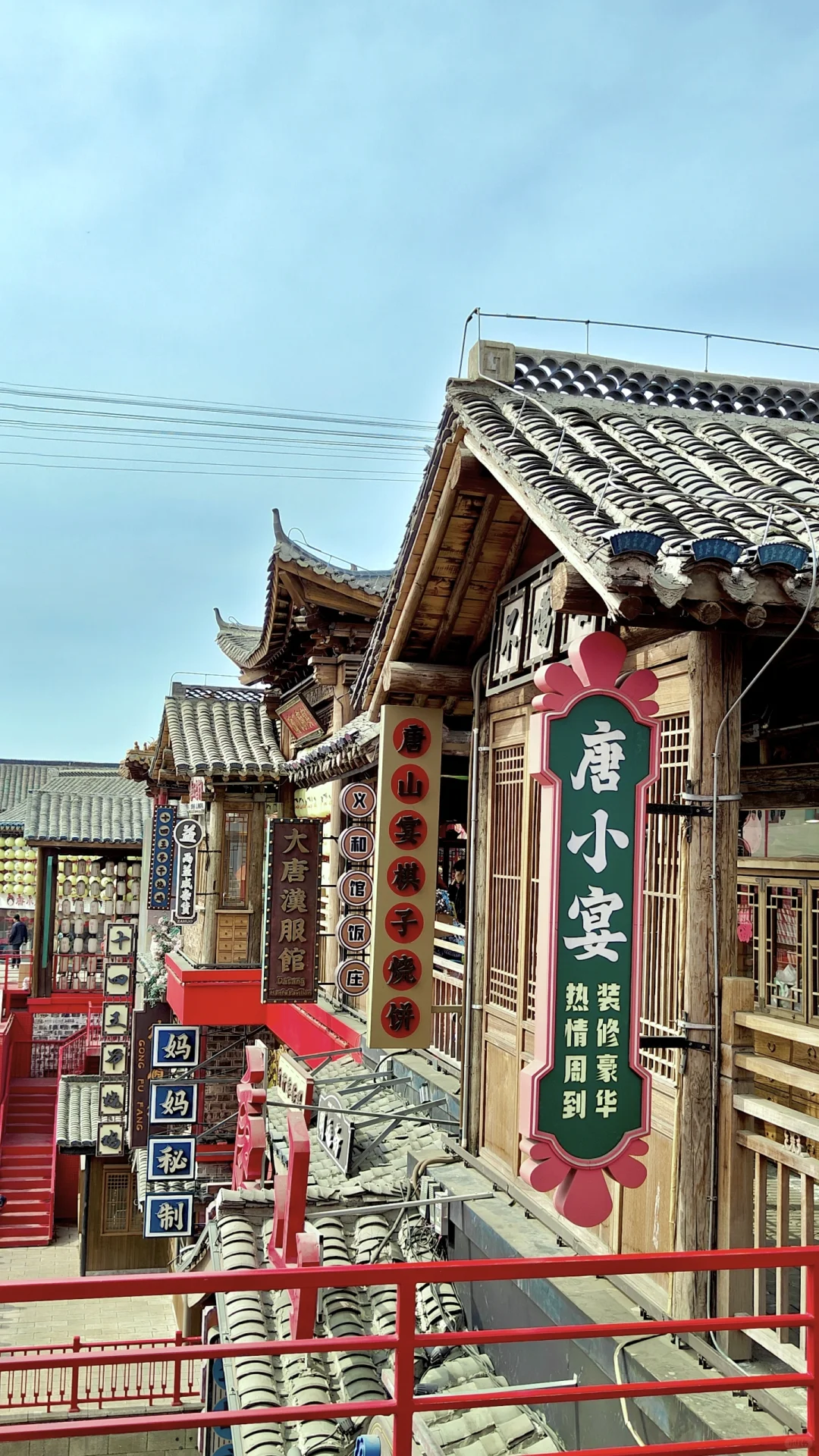 景区体验感还不错。