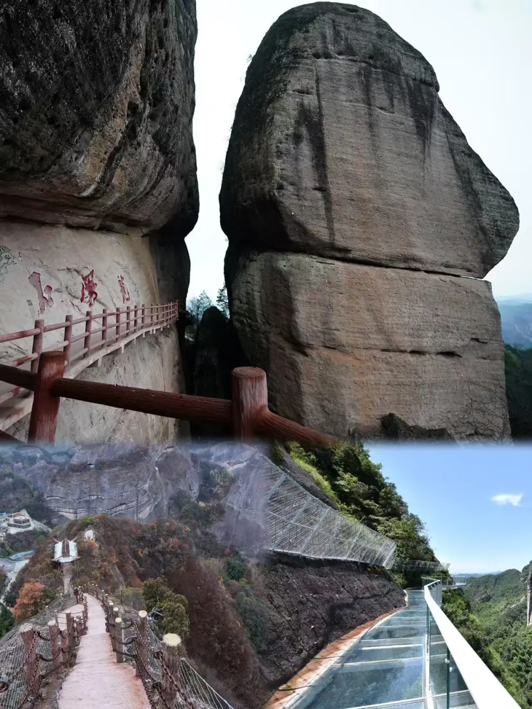 八角寨，一场与自然的邂逅