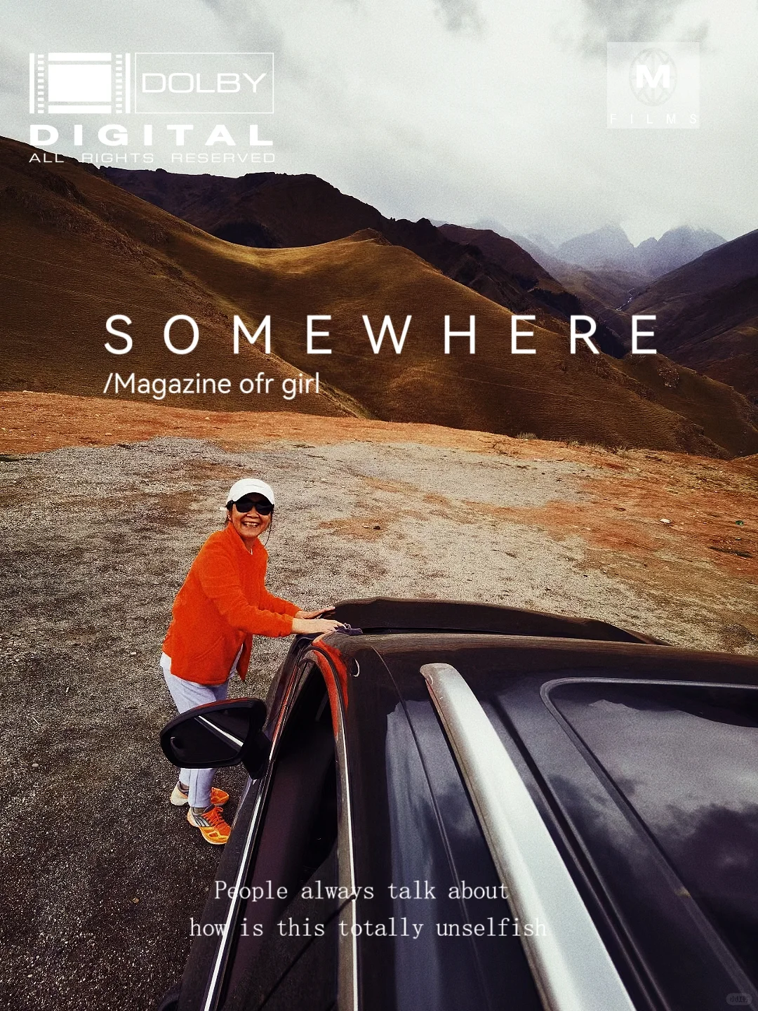 带胖妈走新疆之回忆录(五)天泉景区玩疯了