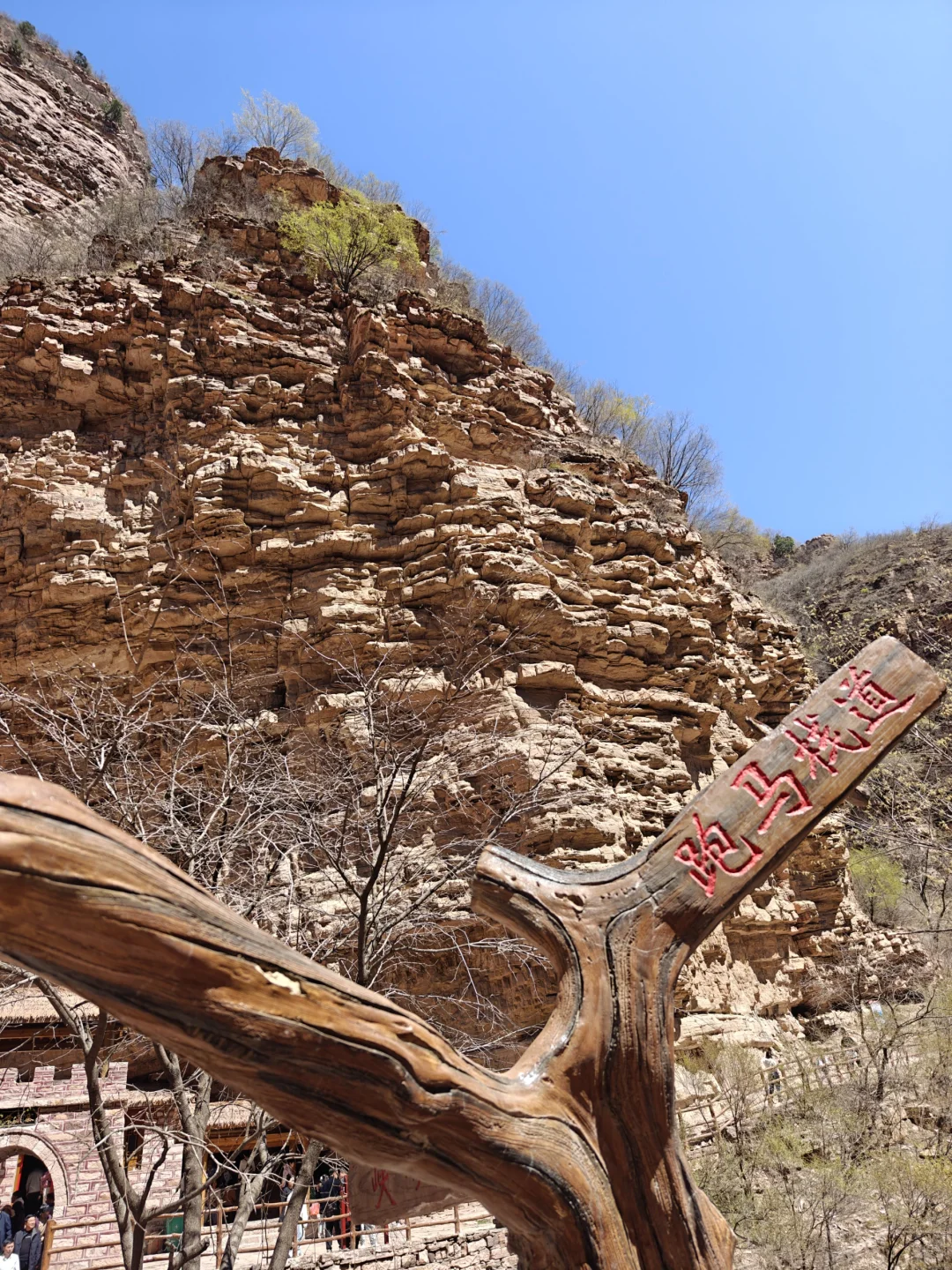 五一反向旅游邢台大峡谷超全攻略