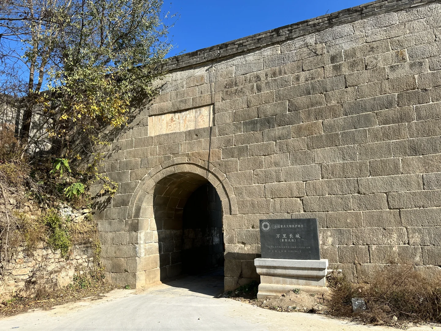 这样玩深秋的易县绝了！