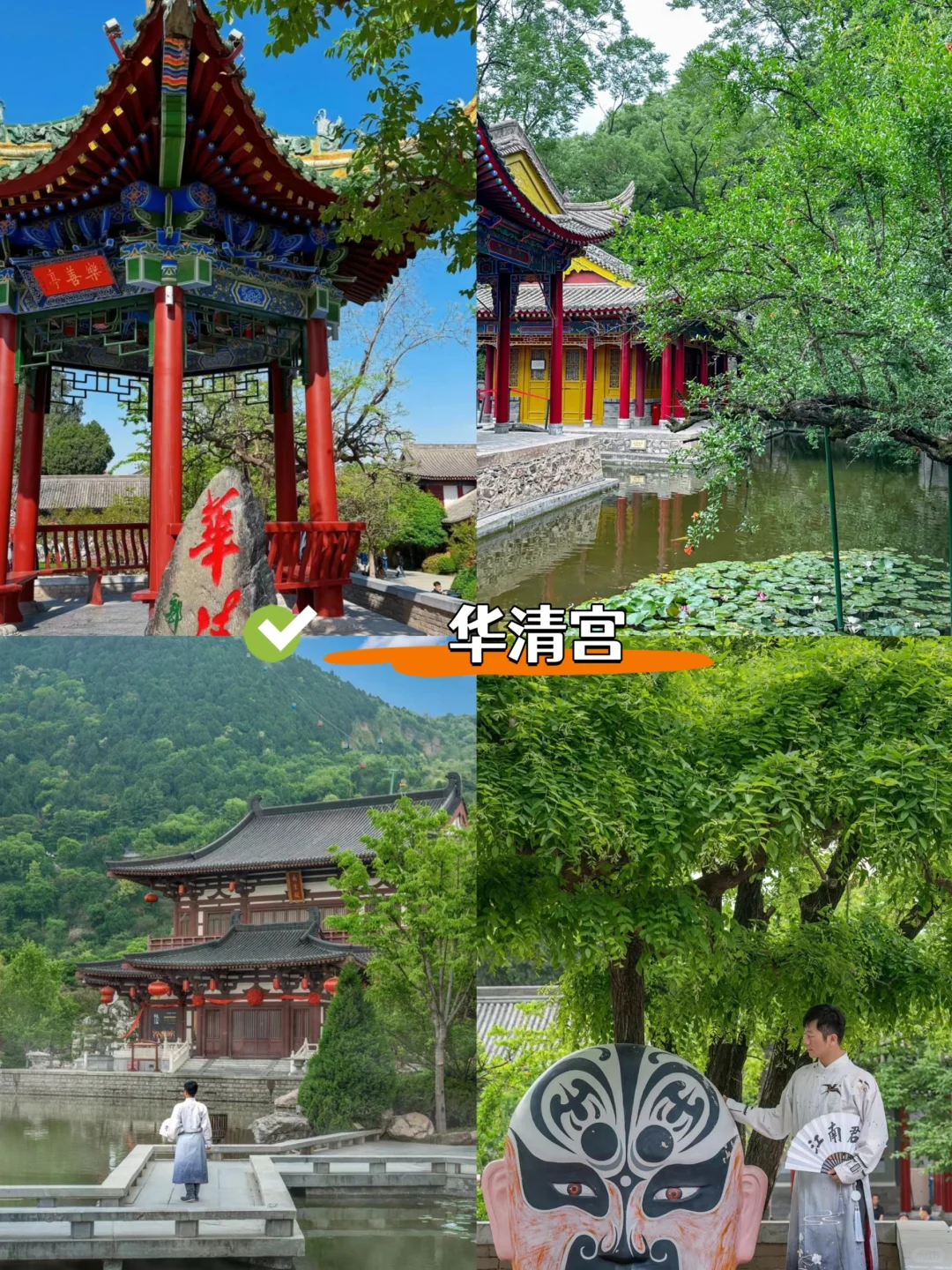 来西安旅游不跟团👉私人订制人均1000+💰