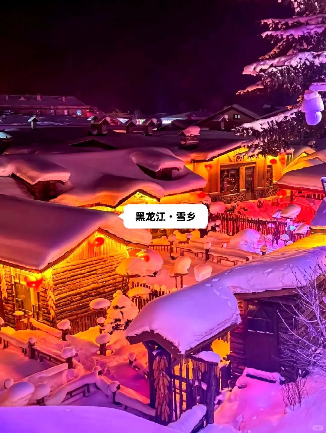 中国此生必游的十个胜地