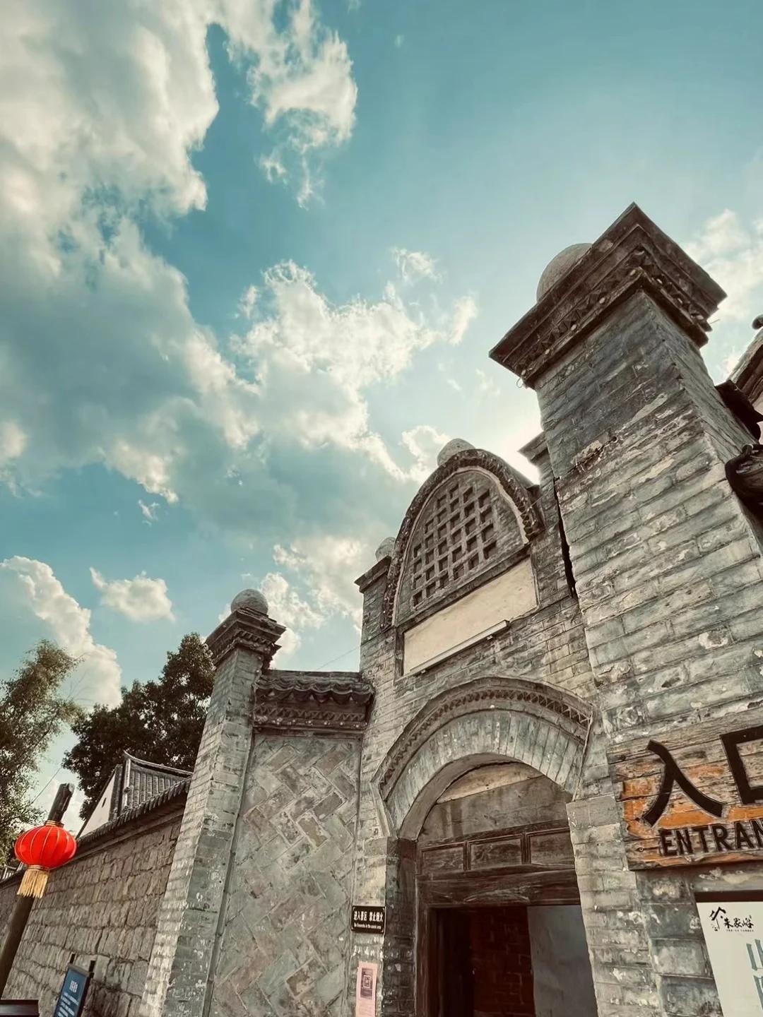 朱家峪景区最全攻略来了~