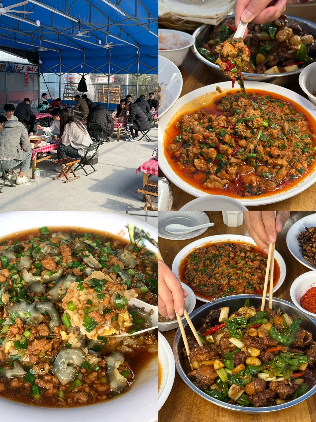 J人好恐怖啊😅……闺蜜写的日照旅游攻略