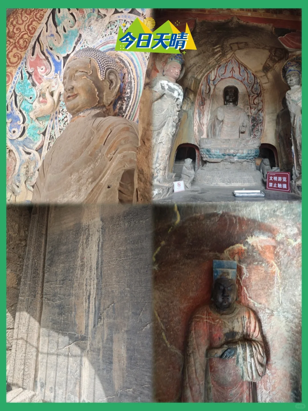 石家庄1.5h直达！响堂山2天1夜治愈之旅🌿