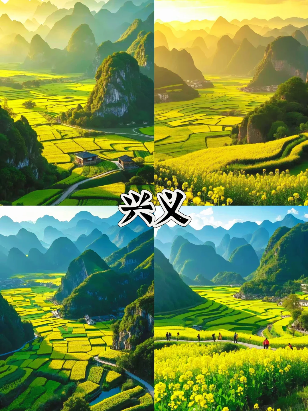 五月反向游，四个冷门城市