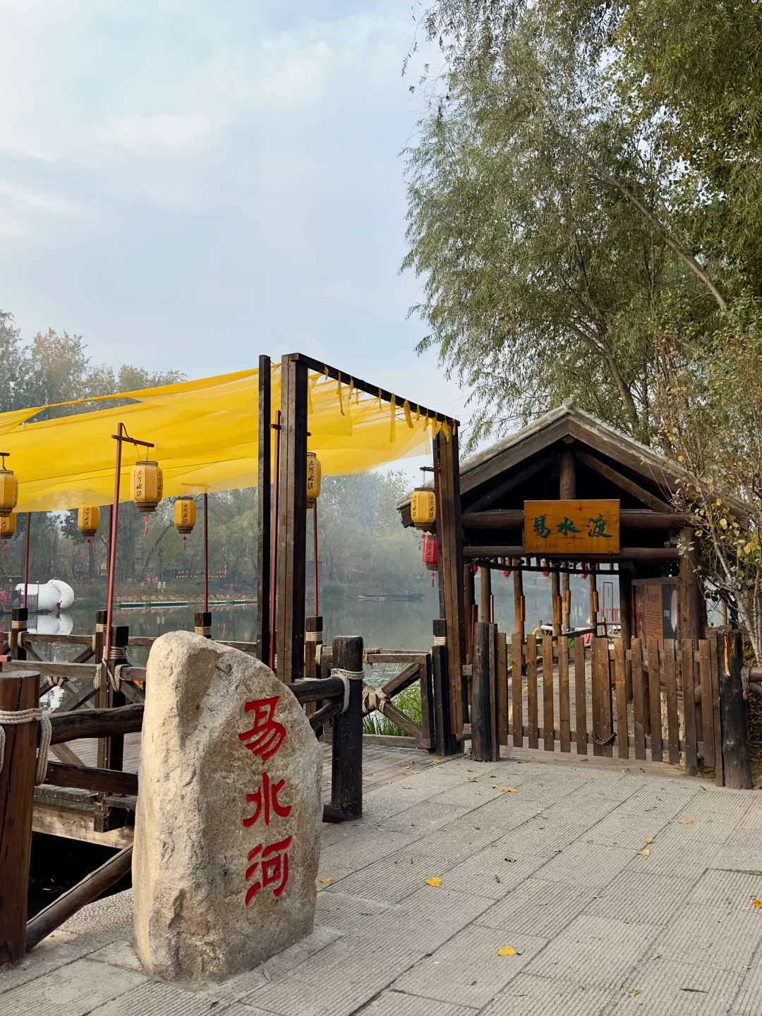 这样玩深秋的易县绝了！