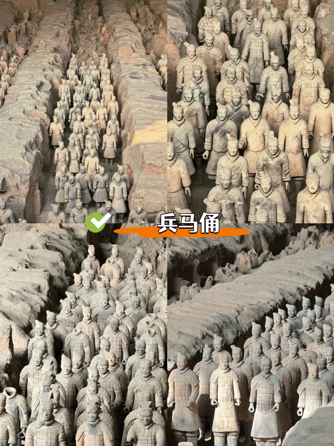 来西安旅游不跟团👉私人订制人均1000+💰