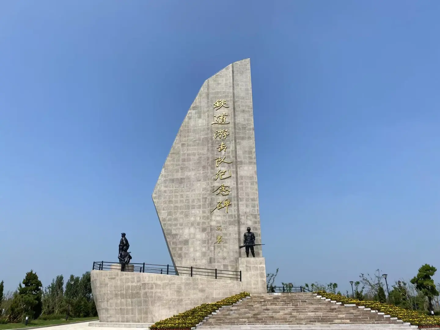 微山湖旅游攻略巨巨巨详细版🥳