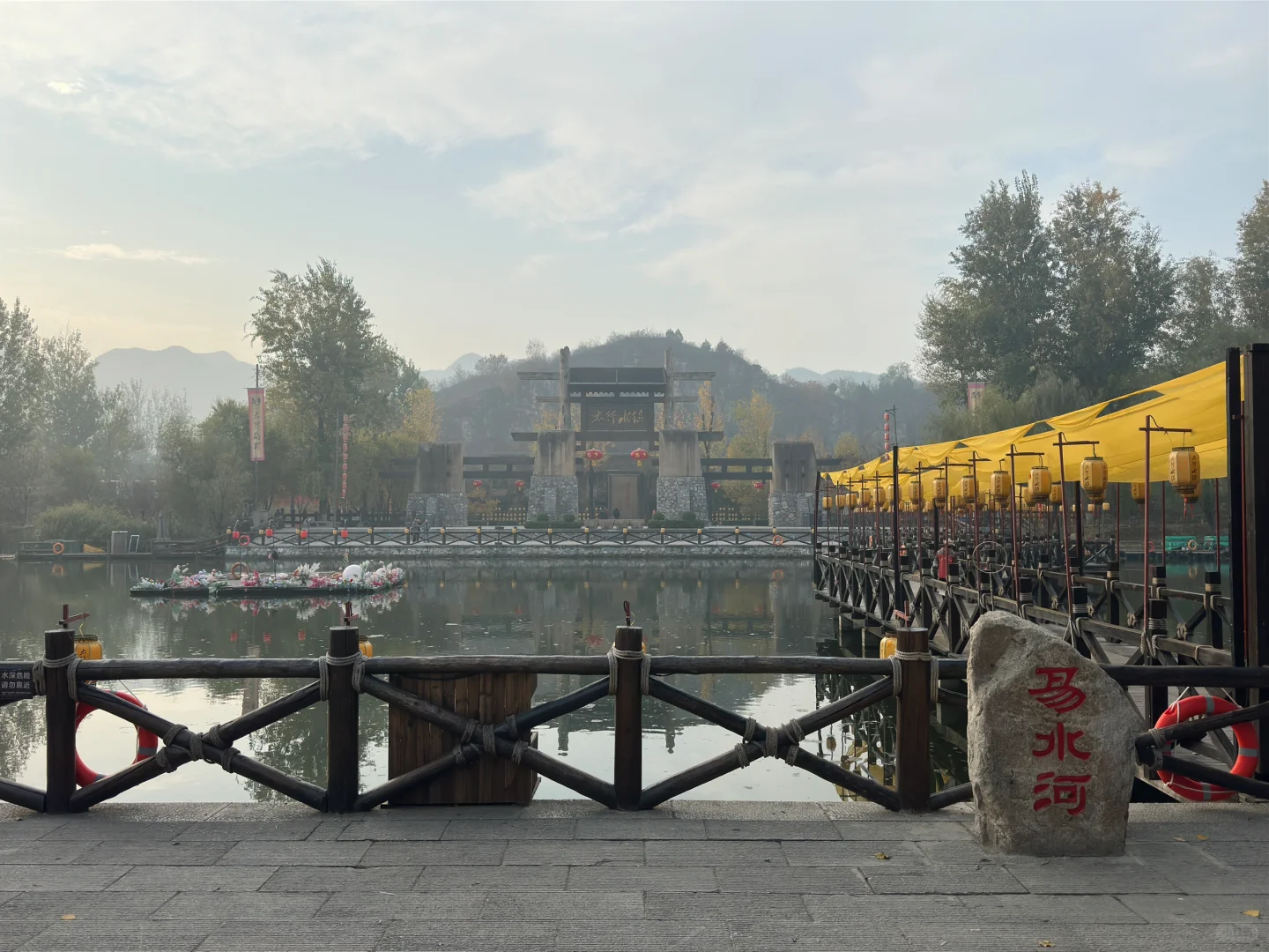 这样玩深秋的易县绝了！