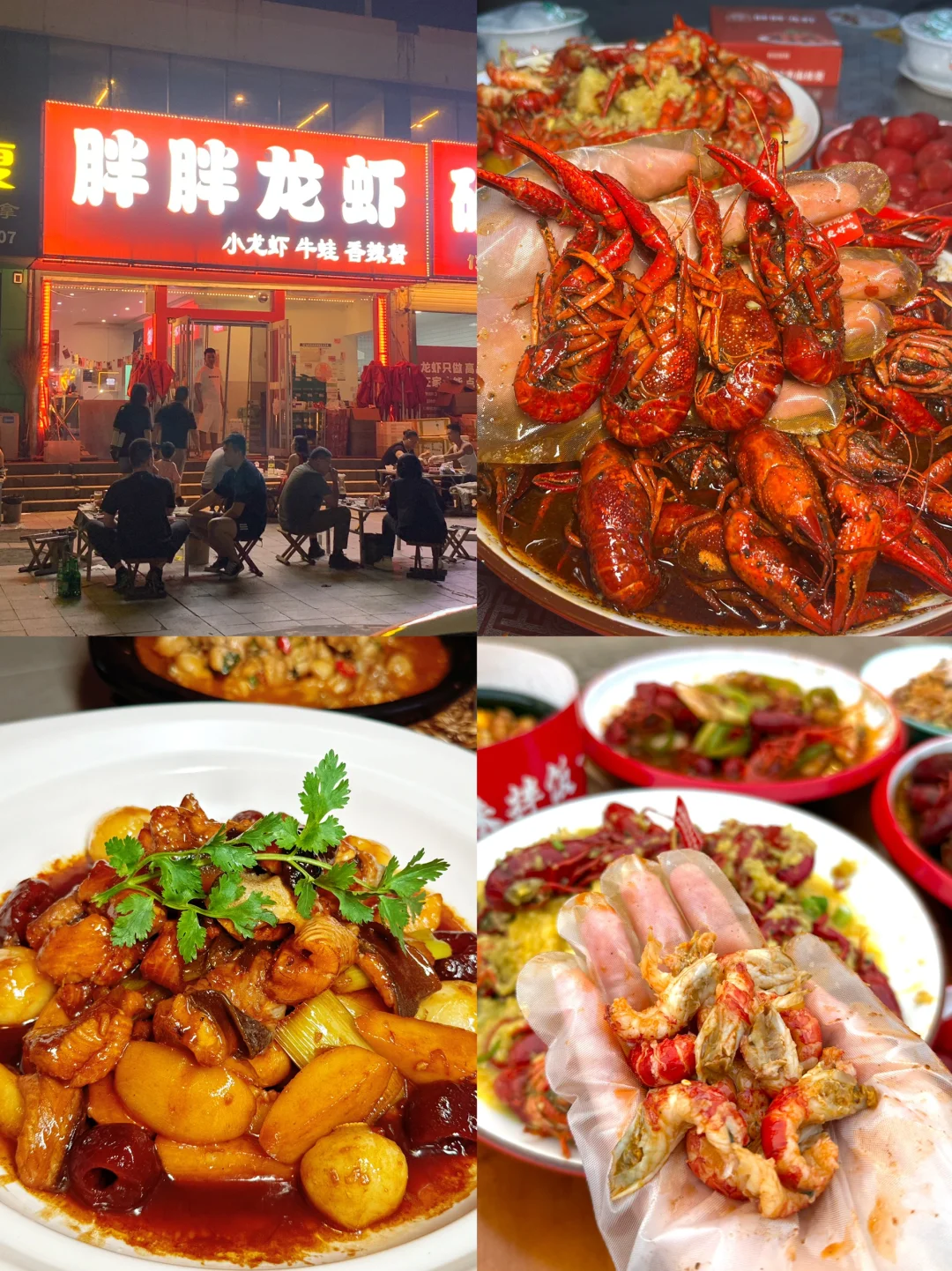 J人好恐怖啊😅……闺蜜写的日照旅游攻略