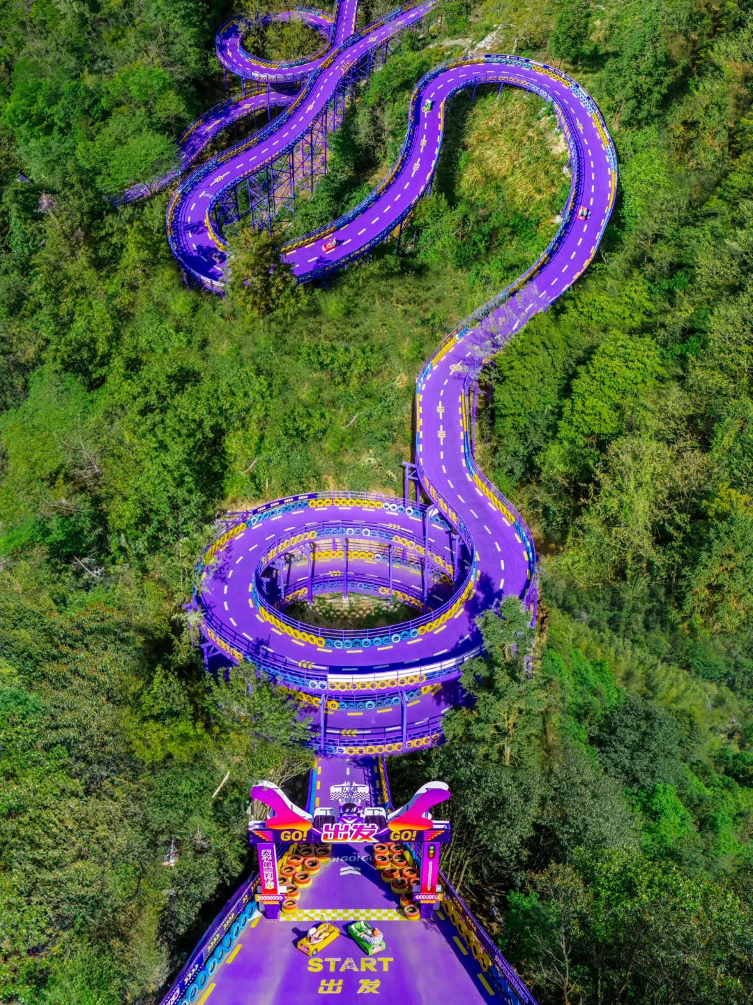 迄今为止‼️我最爱的小众户外乐园出现了！