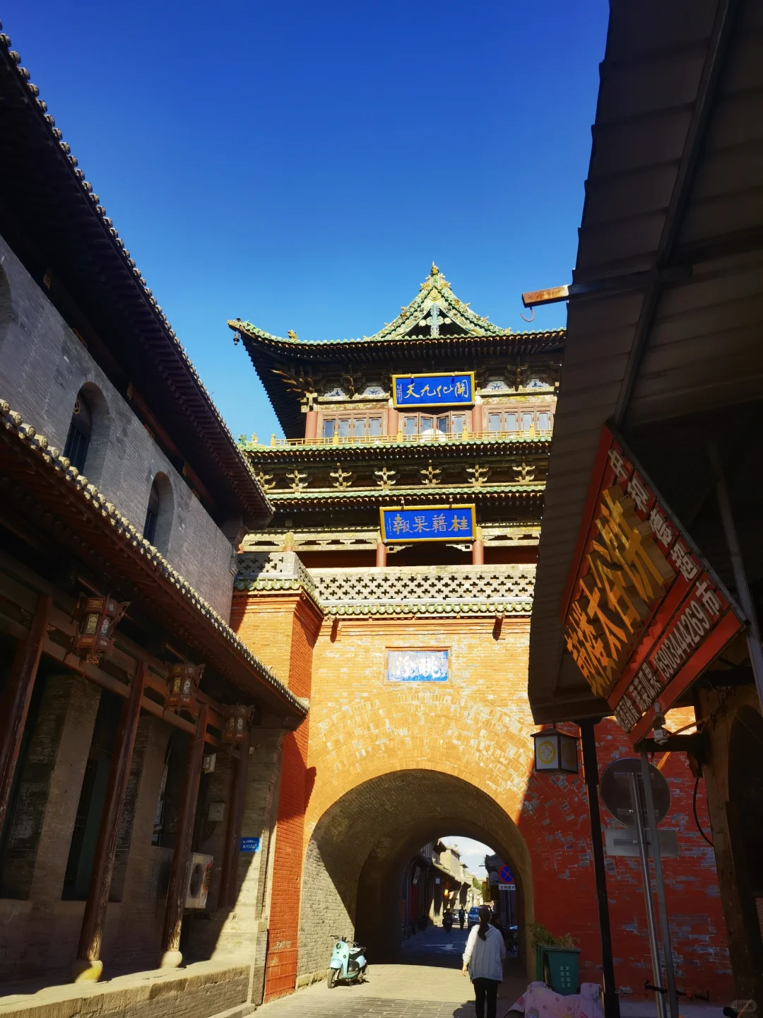 五一出游出片小众目的地—古城古建筑