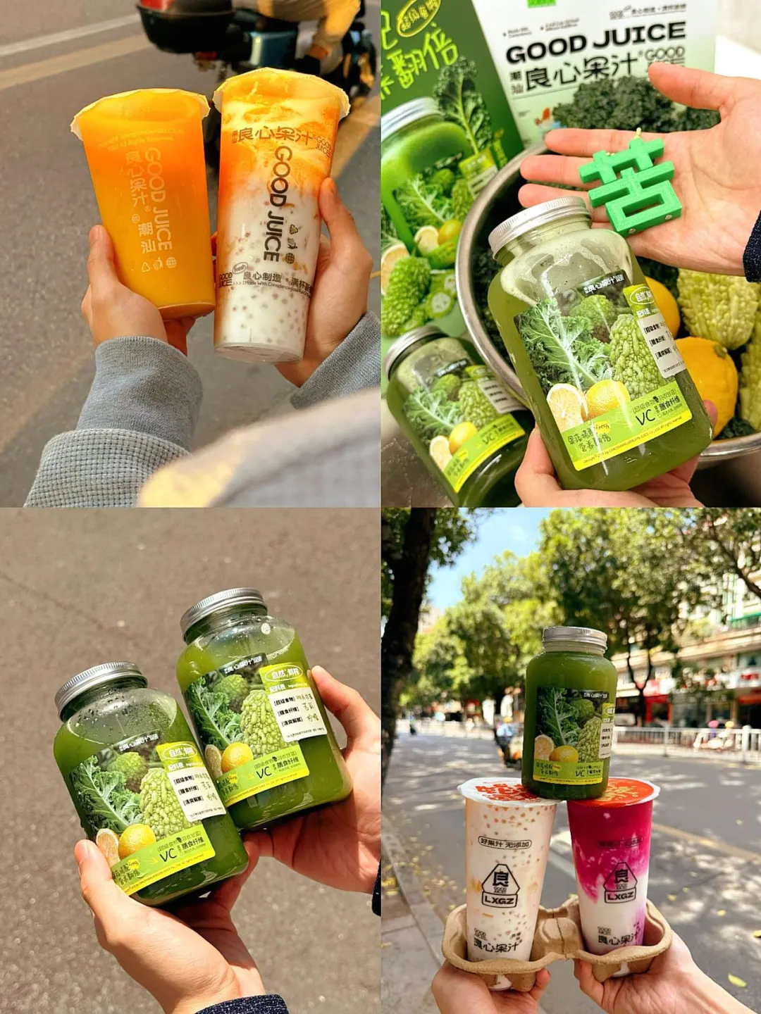 汕头旅游攻略～真心提醒4.5月份来汕头的宝