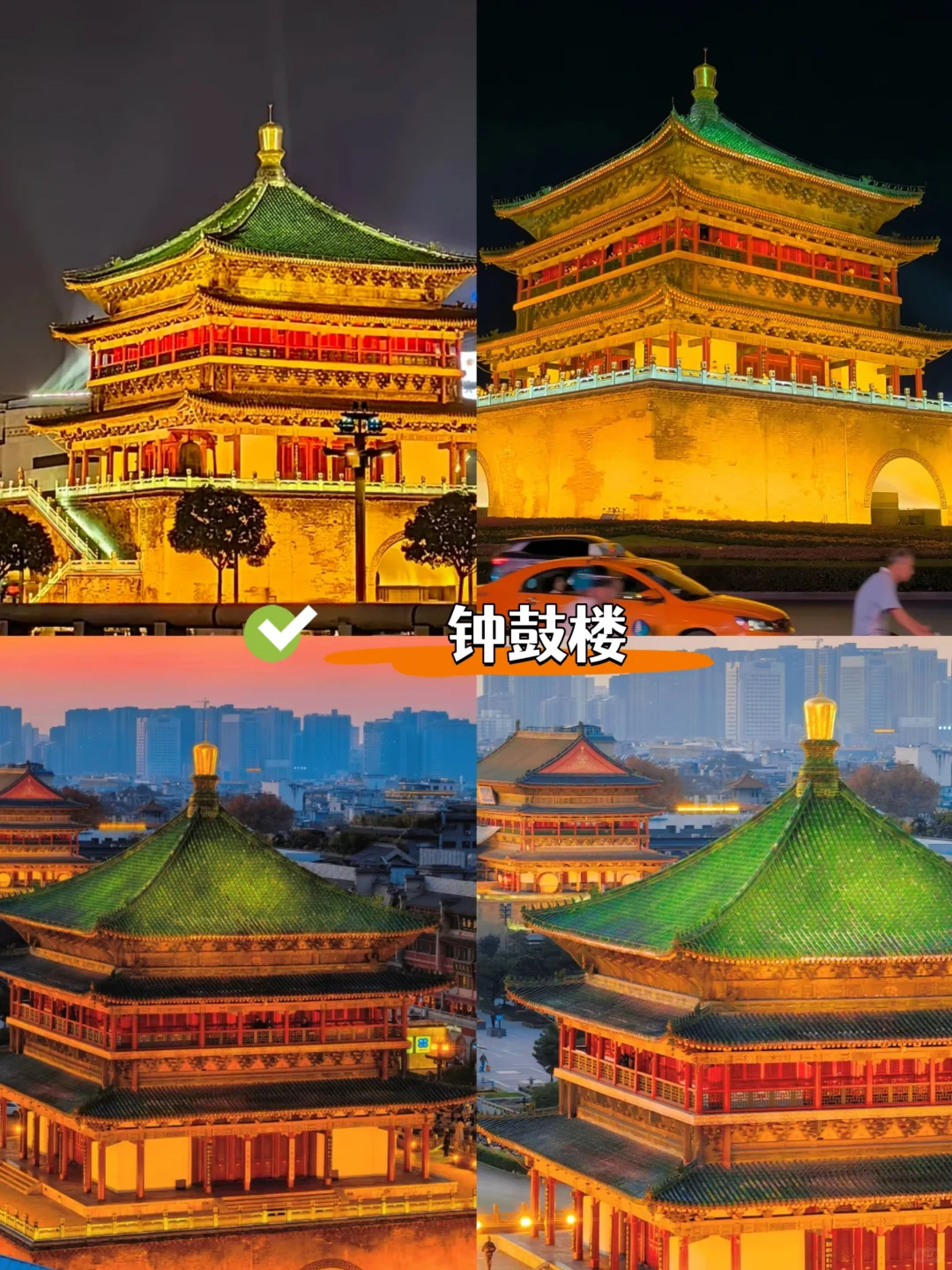 来西安旅游不跟团👉私人订制人均1000+💰