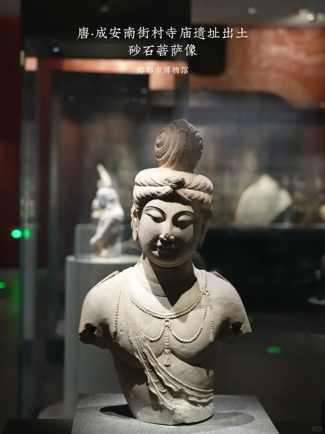 邯郸市博物馆参观感受及攻略