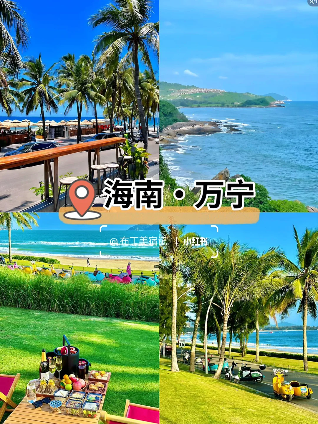 五一反向旅游🔥人少景美！小众城市收藏起来