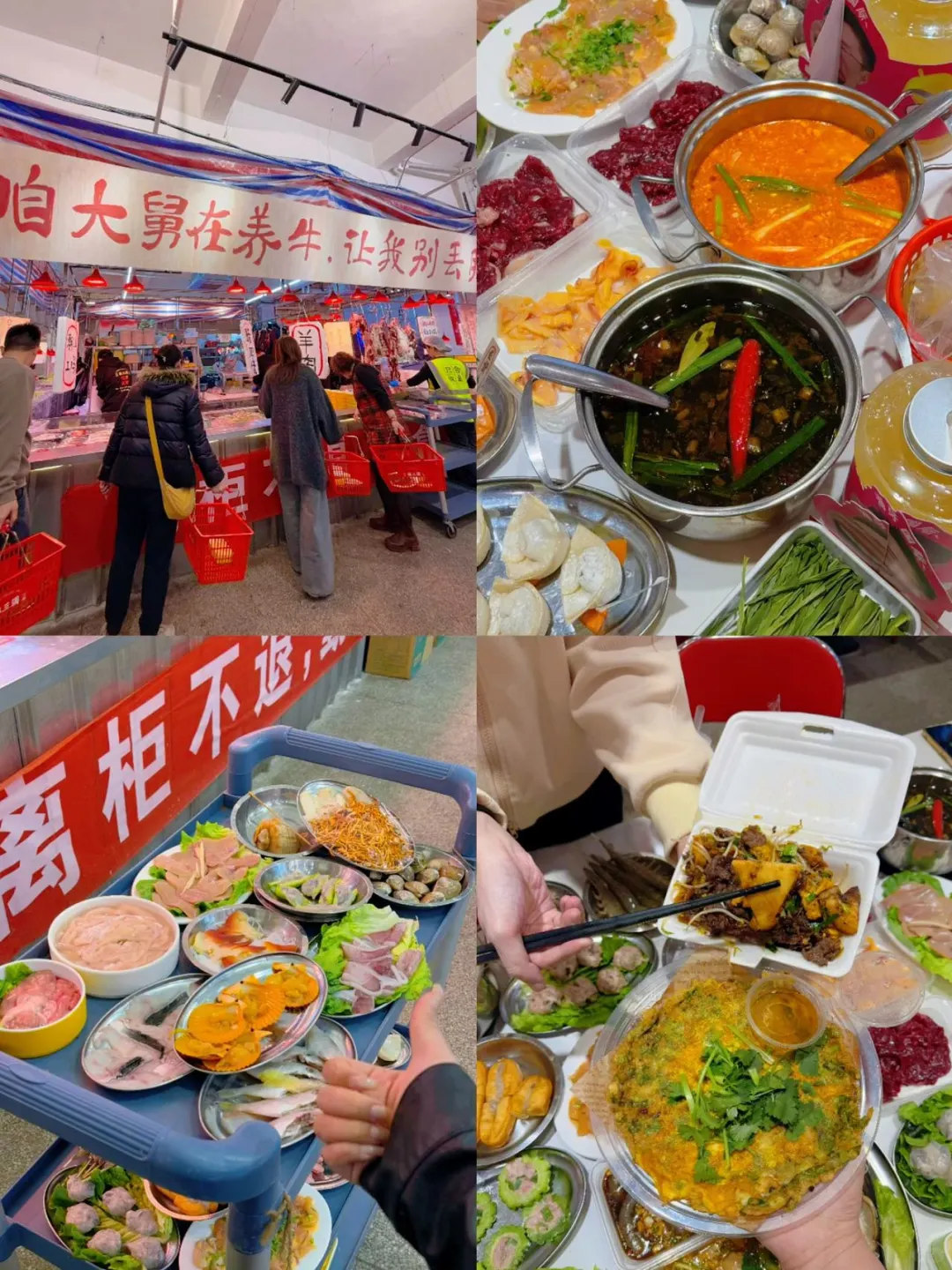 汕头旅游攻略～真心提醒4.5月份来汕头的宝