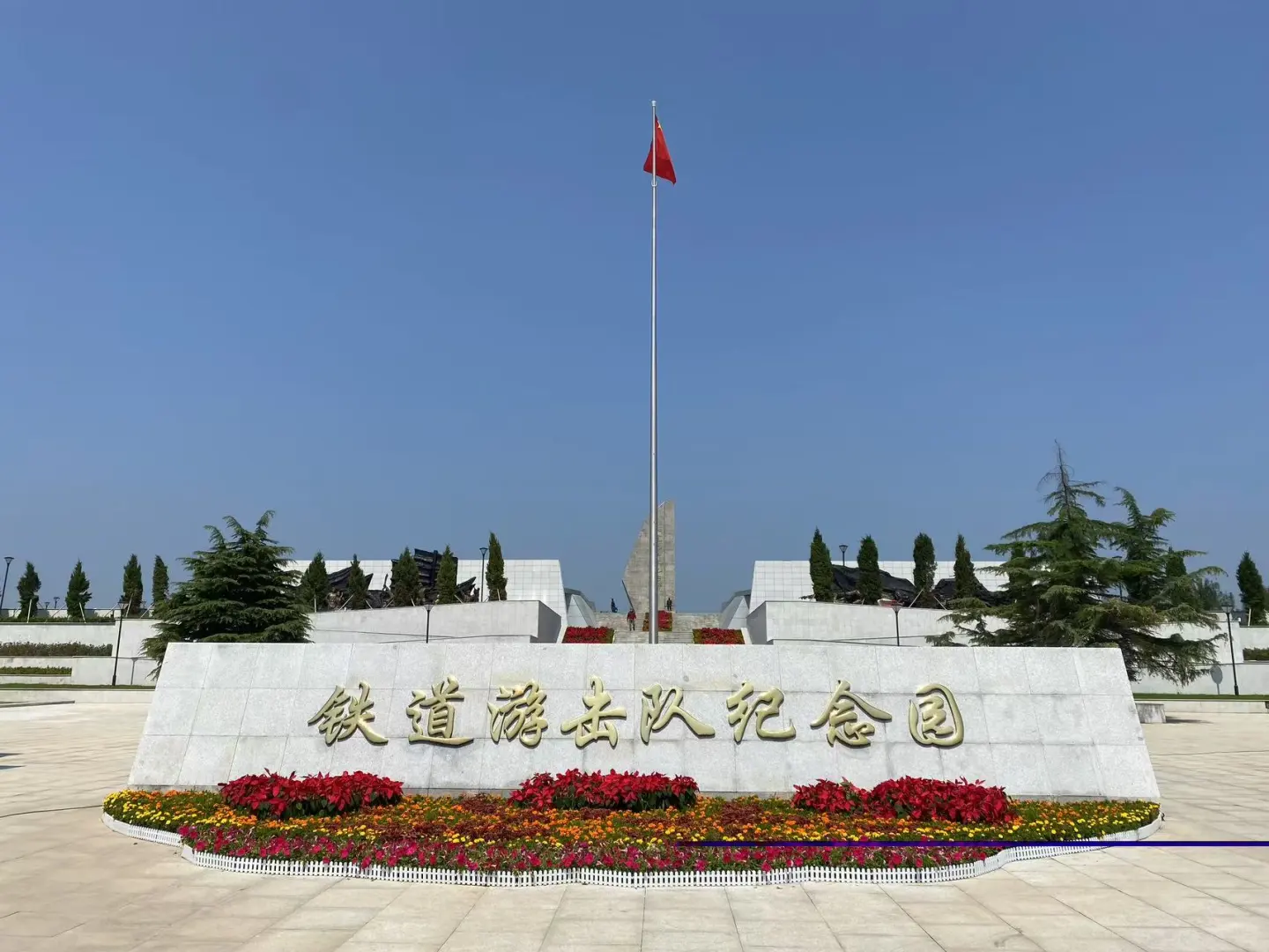 微山湖旅游攻略巨巨巨详细版🥳