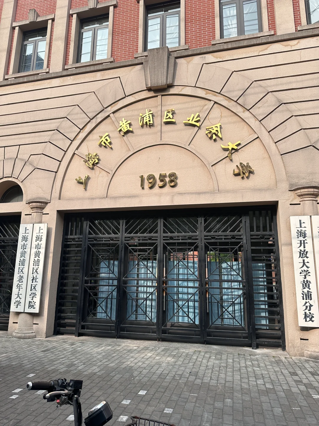 #旅游 日常有你感到幸福