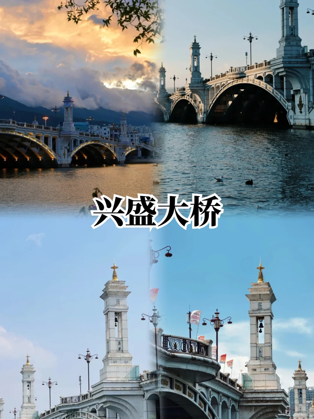 📍大理两天一夜懒人版逛吃攻略