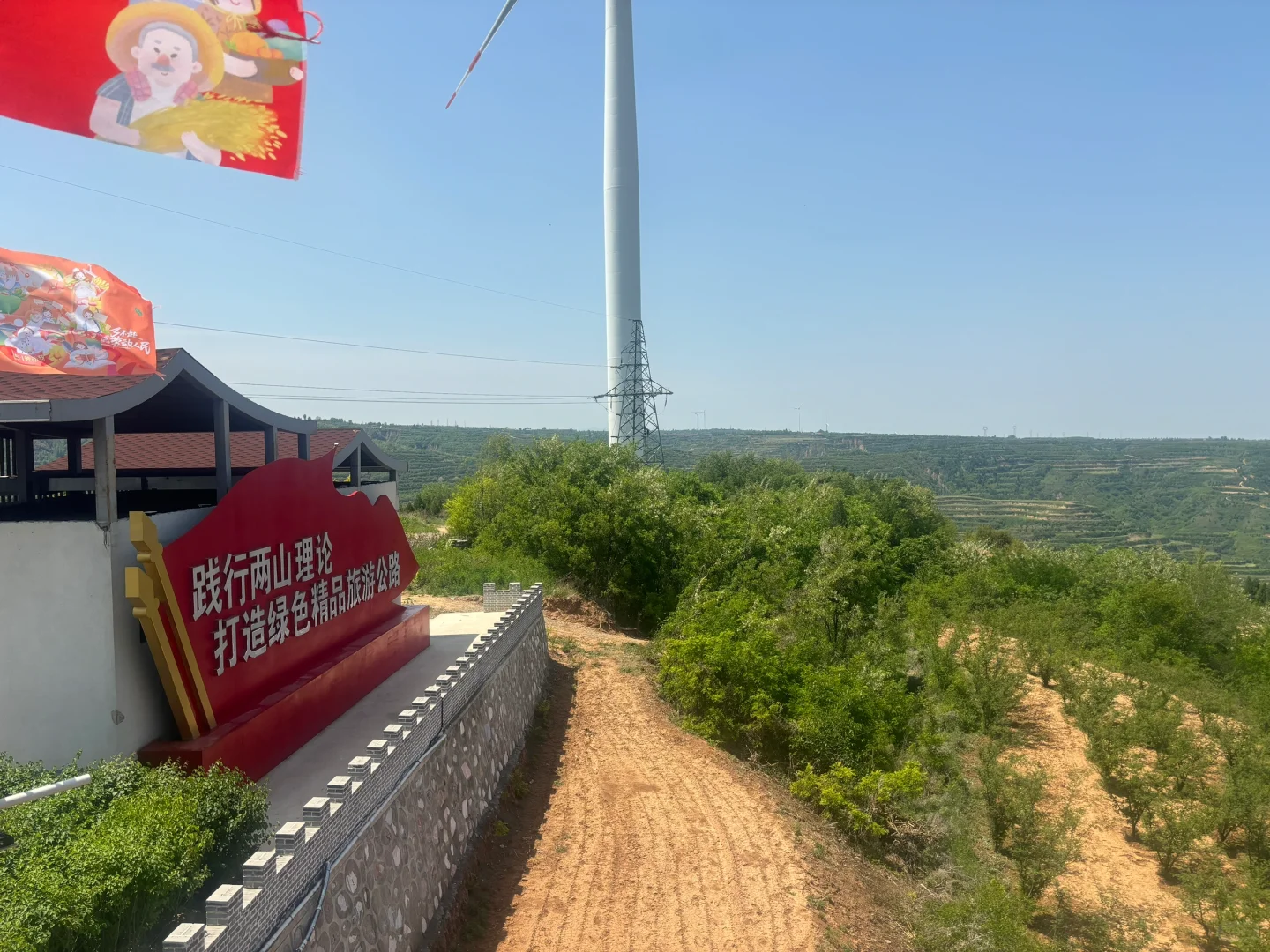 旅游真的让人心旷神怡～