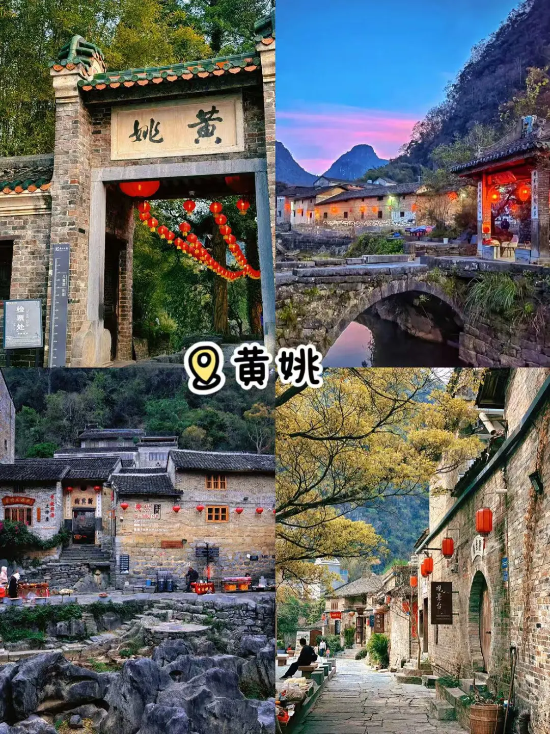 国内9个超美的古镇，后悔没早点去...