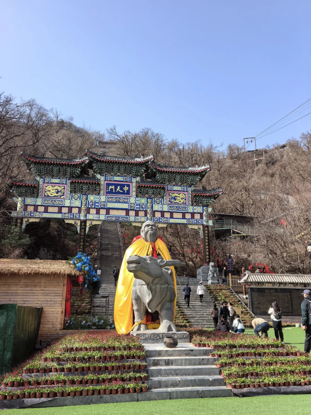 外国人不允许进入的景区老君山