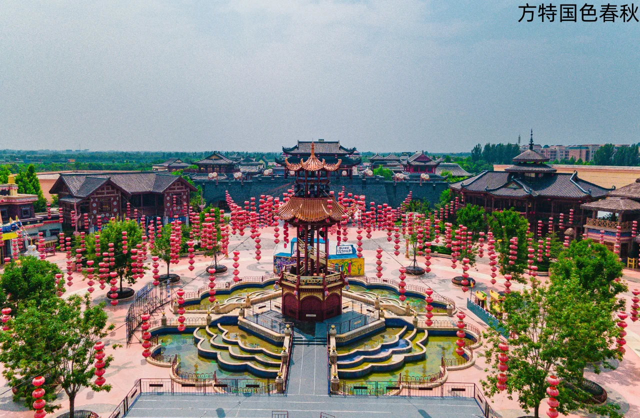 超全攻略！去宝藏小镇磁县一天都能玩什么？