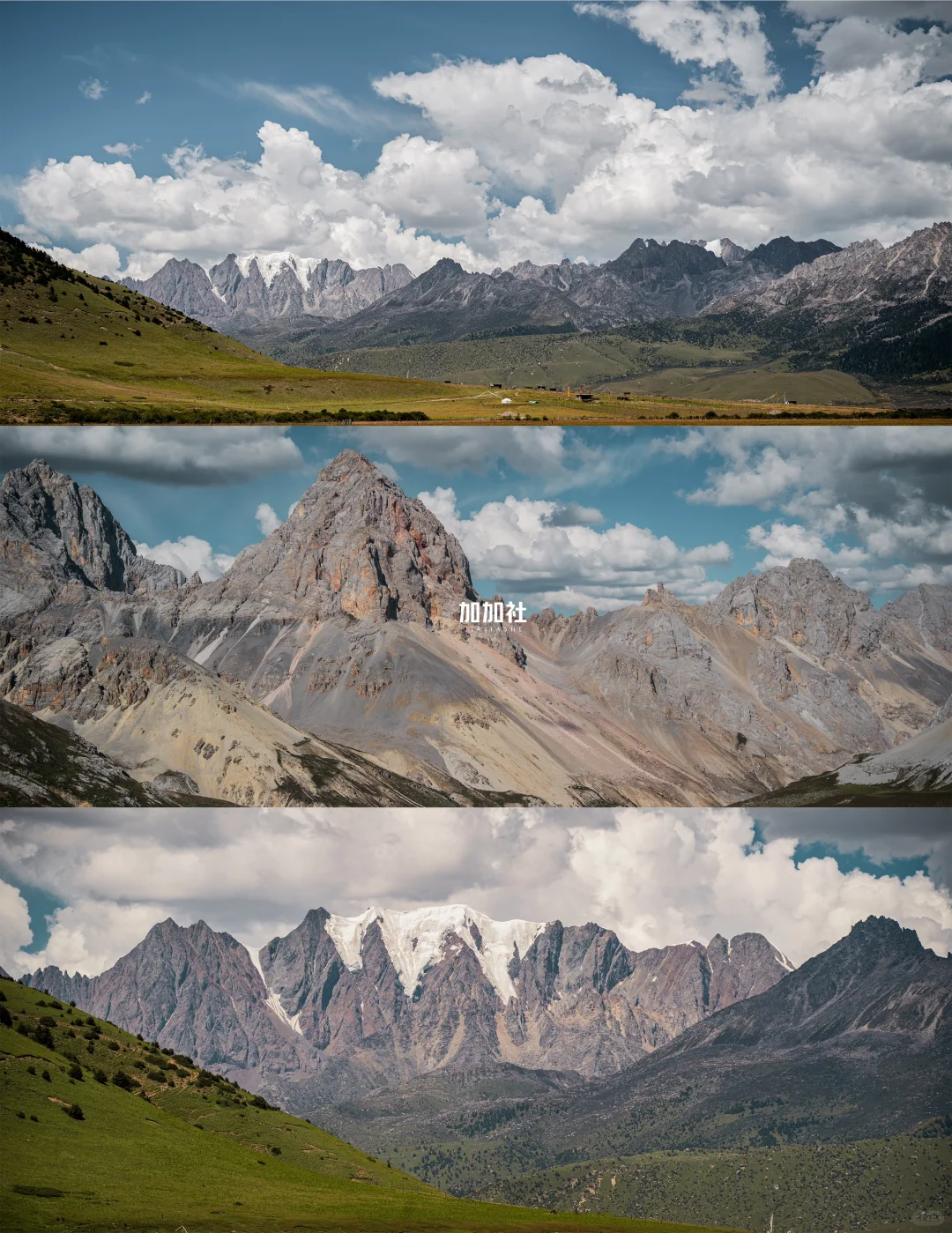 为什么说格聂没有必去景点？