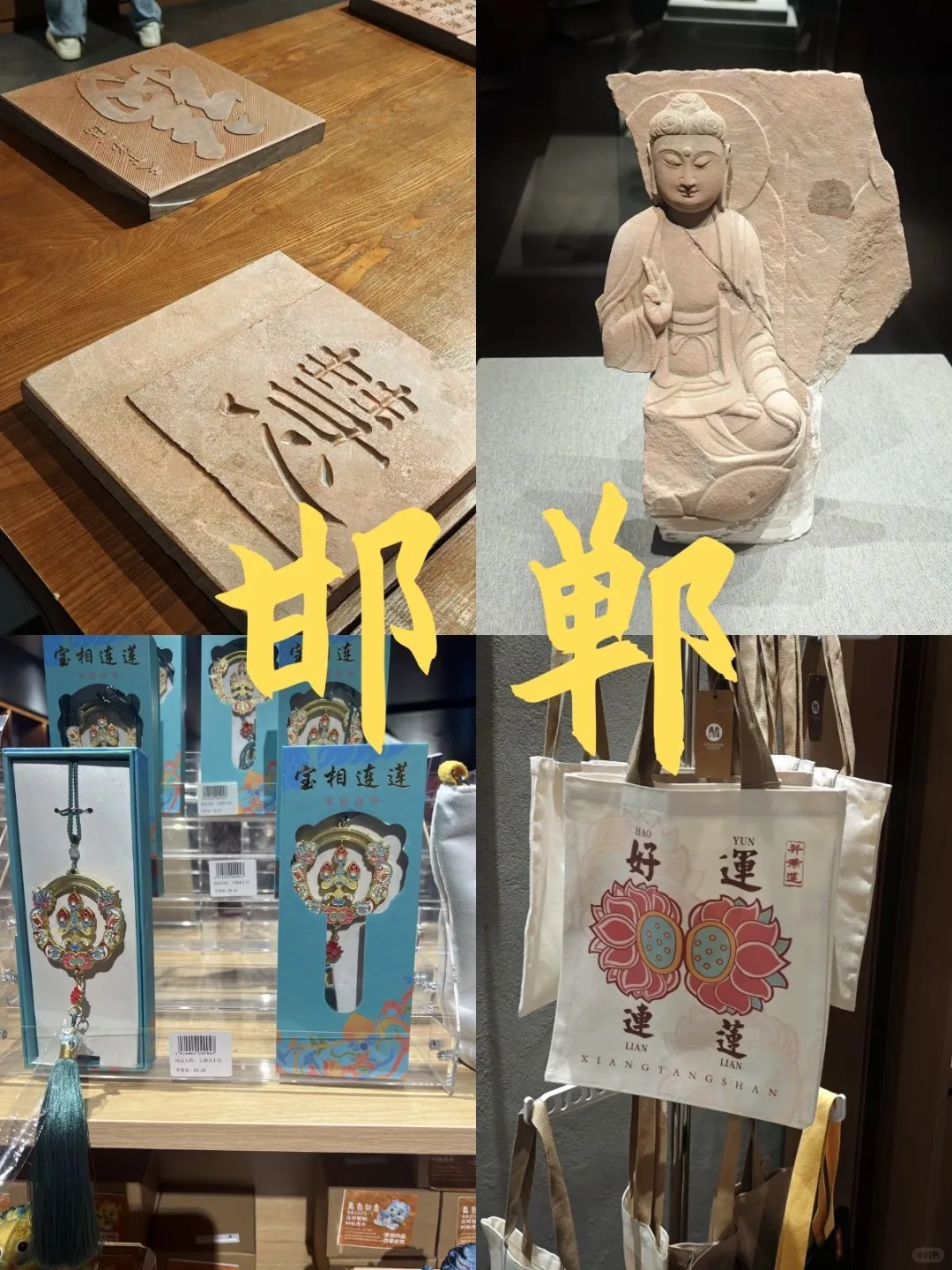 河北！藏不住的神仙打卡点💥