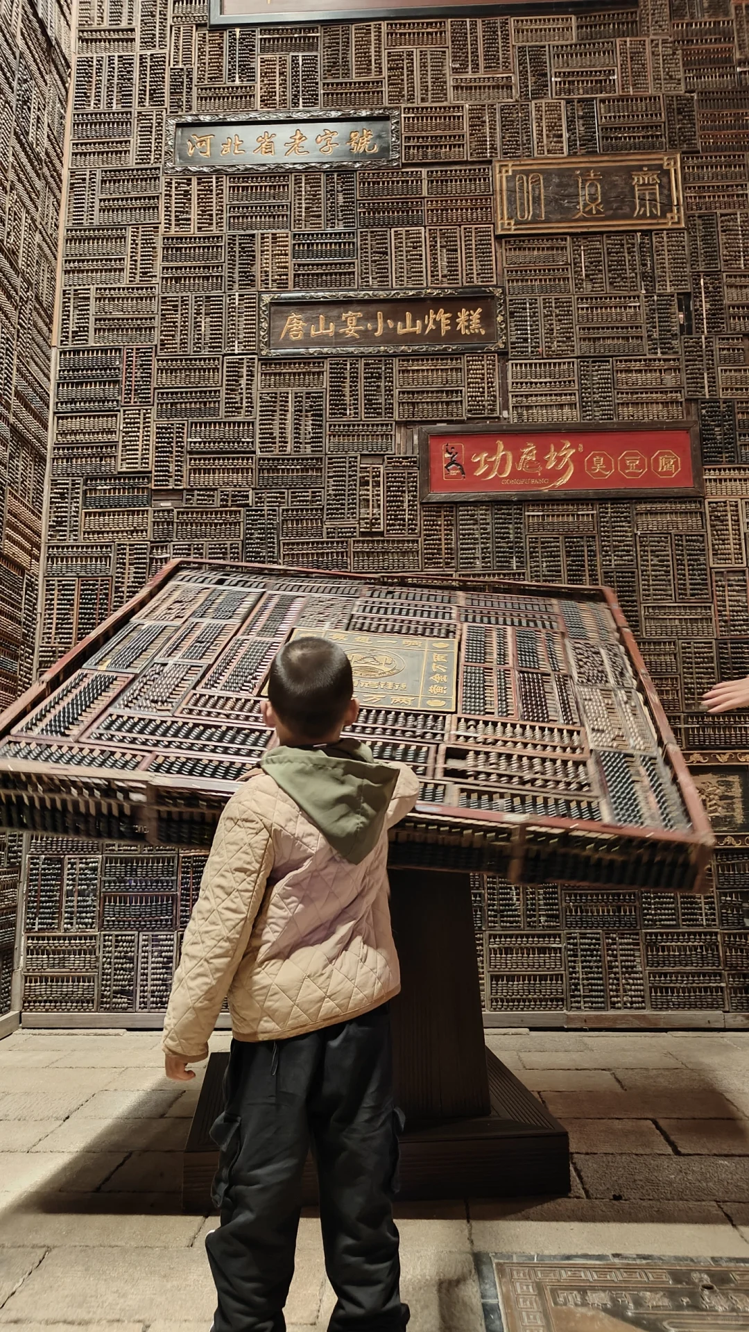 景区体验感还不错。