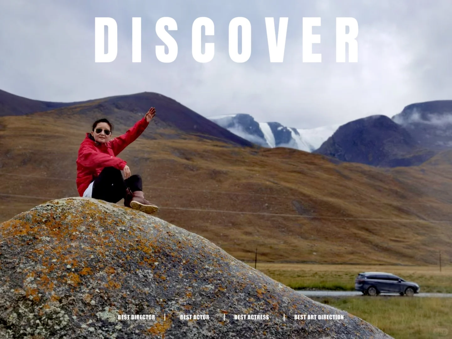 带胖妈走新疆之回忆录(五)天泉景区玩疯了