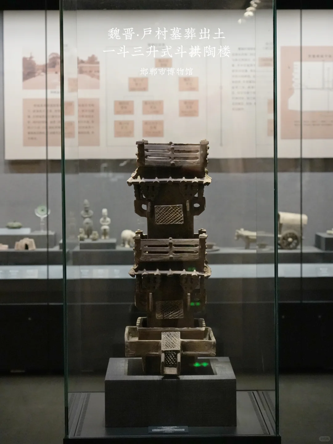 邯郸市博物馆参观感受及攻略