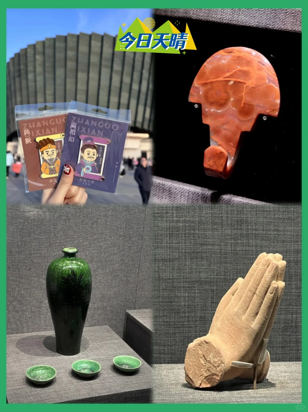 石家庄1.5h直达！响堂山2天1夜治愈之旅🌿