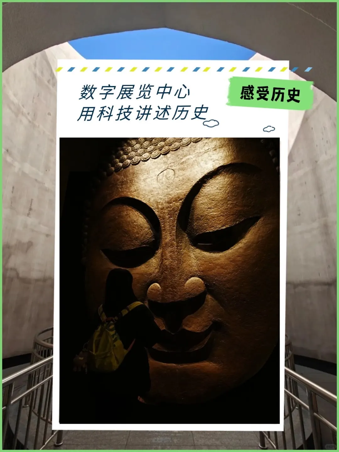 邯郸打工人｜周末响堂山撒欢全攻略