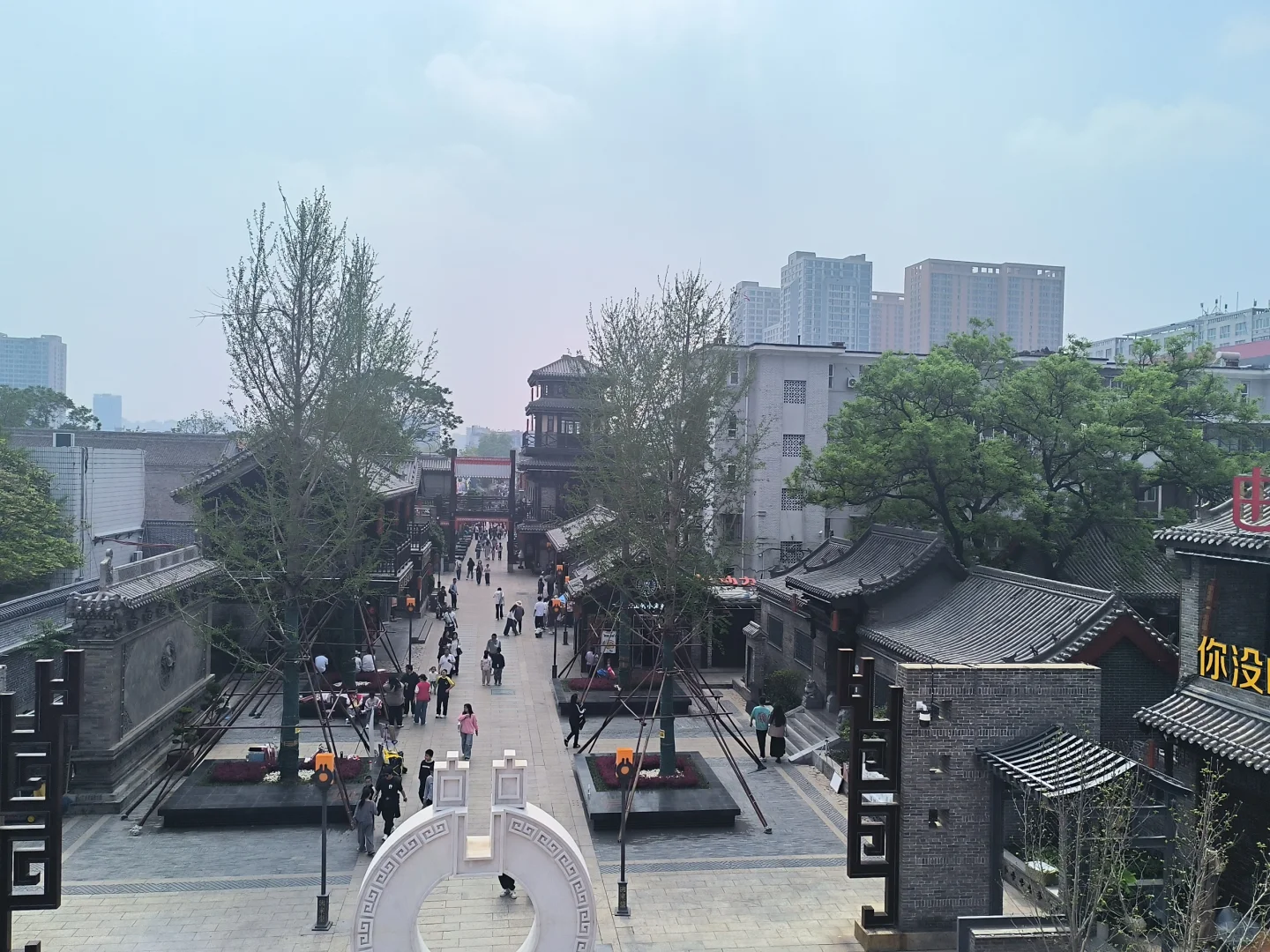 🚀邯郸行 | 🏨登程酒店📷邯郸道