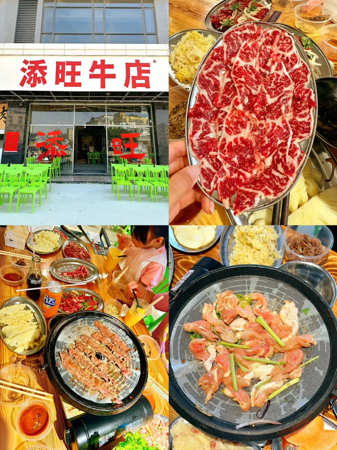 汕头旅游攻略～真心提醒4.5月份来汕头的宝