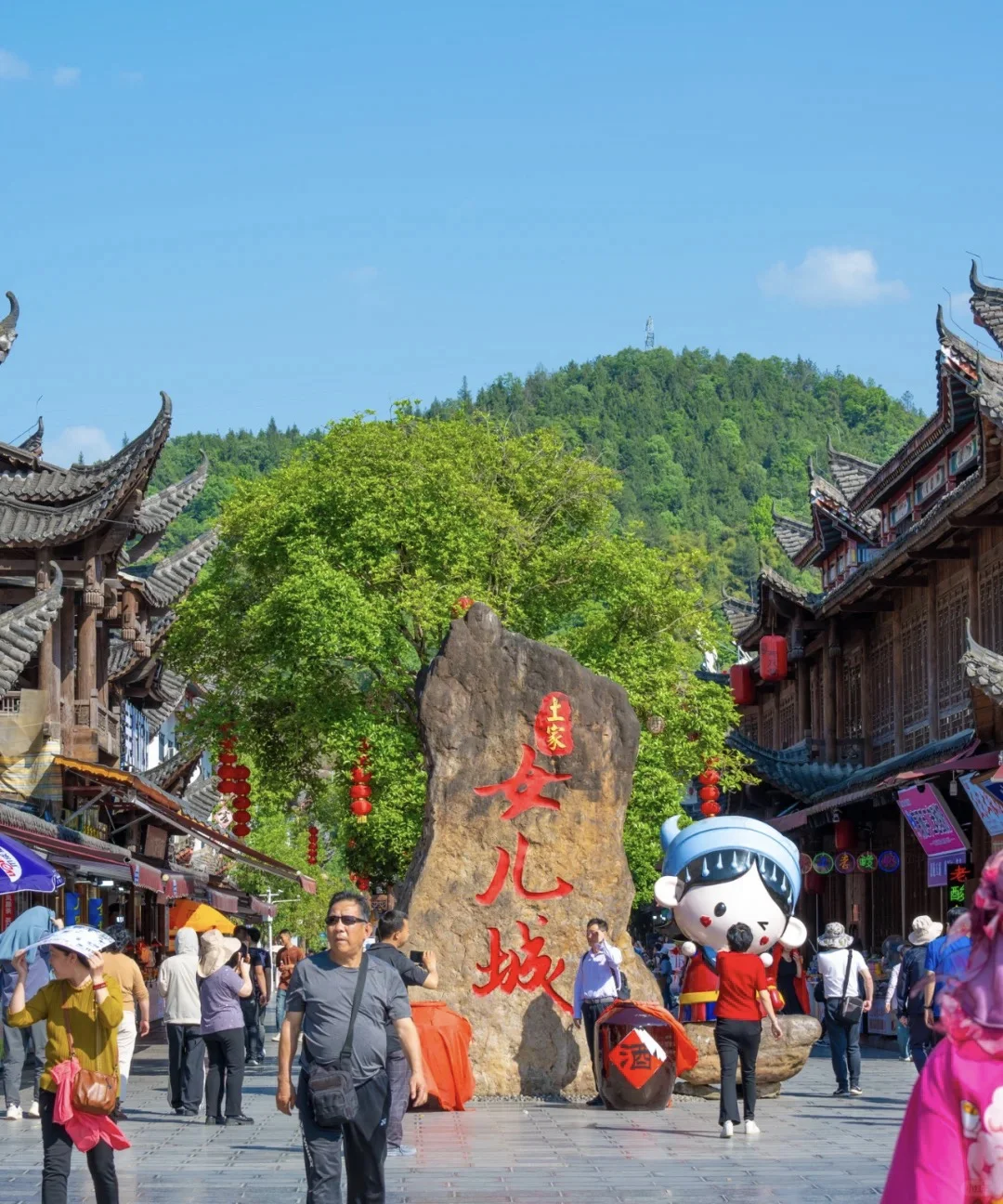 大学生暑假旅行|恩施三天两夜(避坑)