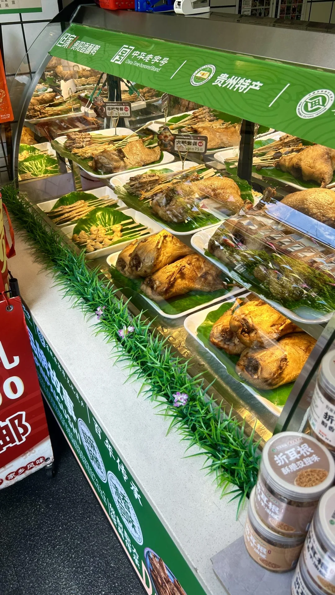 贵阳….我去过的花溪公园旅游攻略大合集