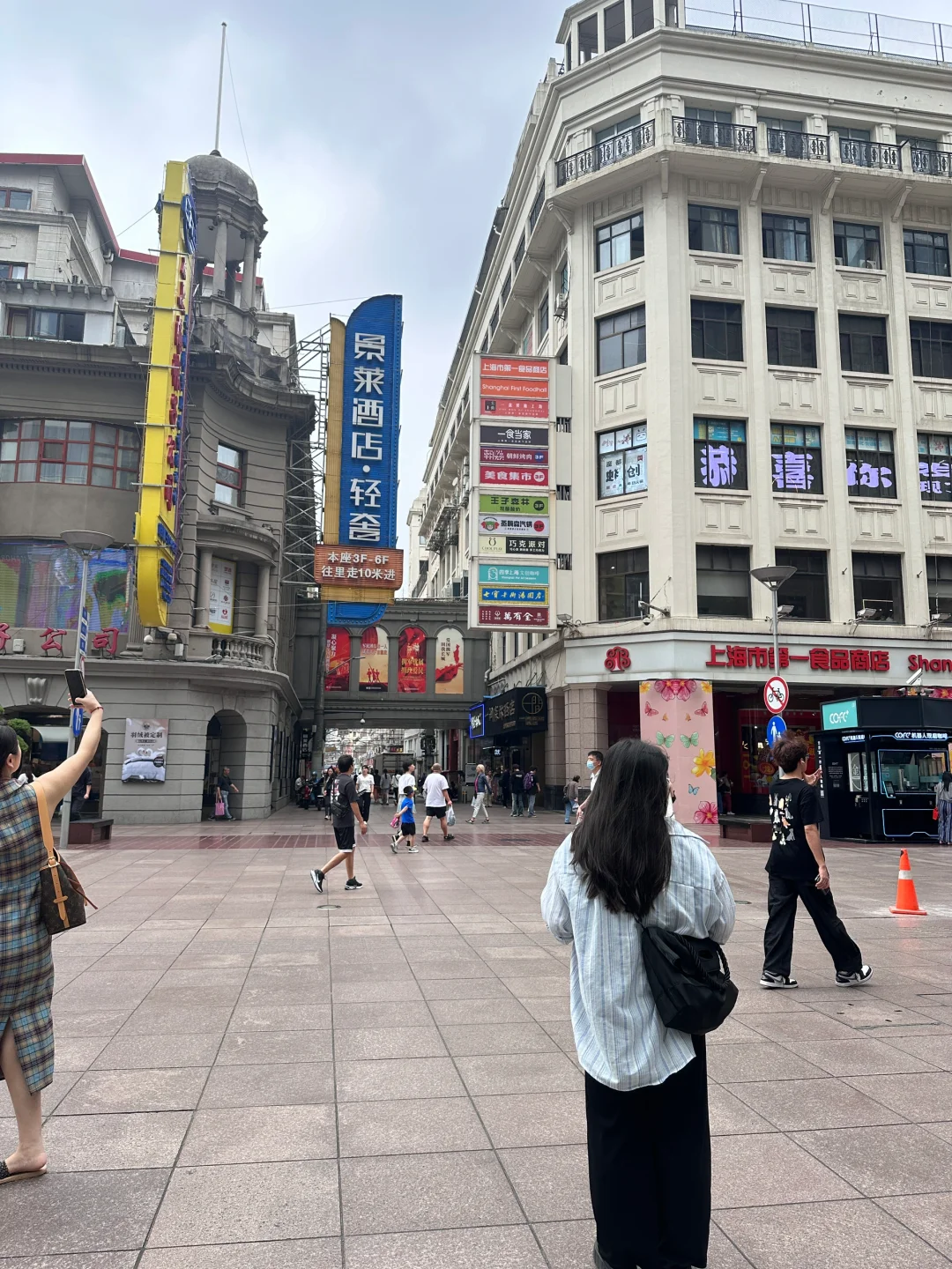 #旅游 日常有你感到幸福