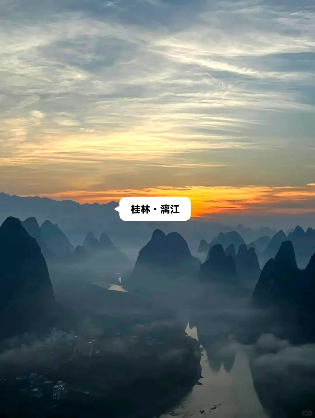 中国此生必游的十个胜地