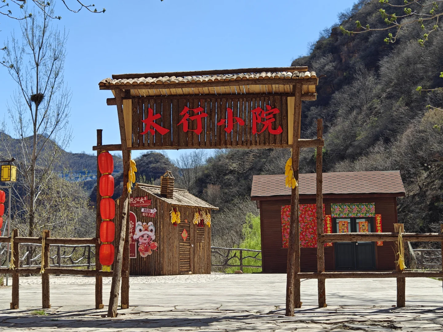 五一反向旅游邢台大峡谷超全攻略