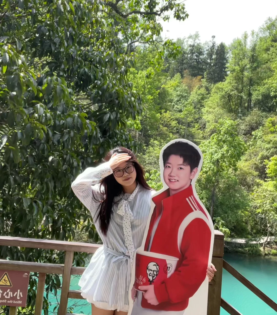 荔波小七孔🫧🫧详细攻略看这篇‼️