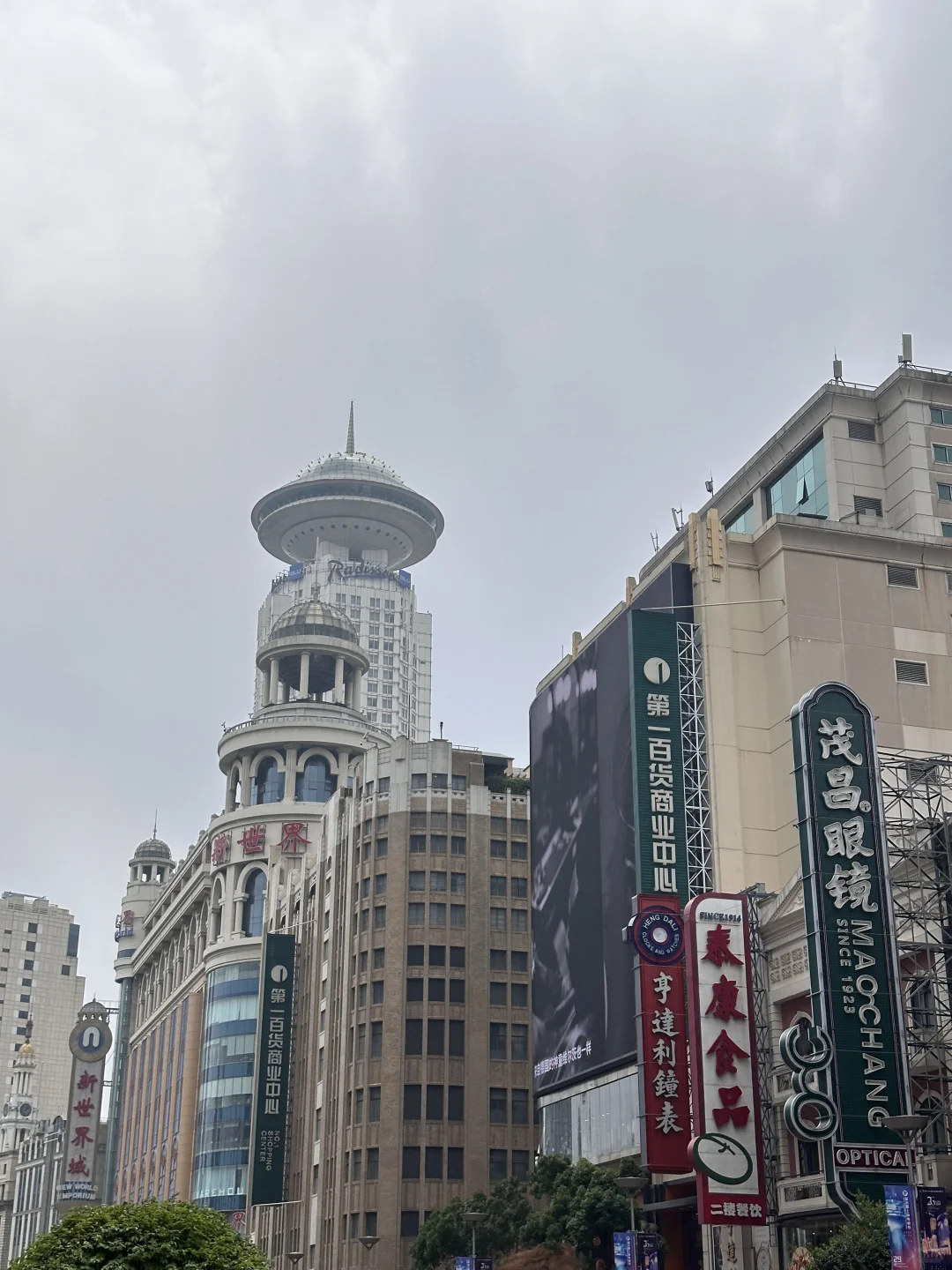 #旅游 日常有你感到幸福